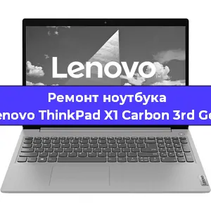 Замена видеокарты на ноутбуке Lenovo ThinkPad X1 Carbon 3rd Gen в Москве
